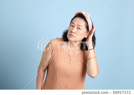 Senior Asian Woman 89957372