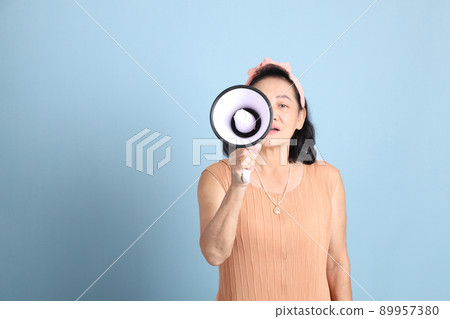 Senior Asian Woman 89957380