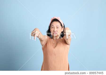 Senior Asian Woman Senior Asian Woman 89957445