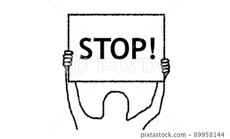 Stop! Line drawing illustration of a person holding a placard with letters Stop! Line drawing illustration of a person holding a placard with letters 89958144