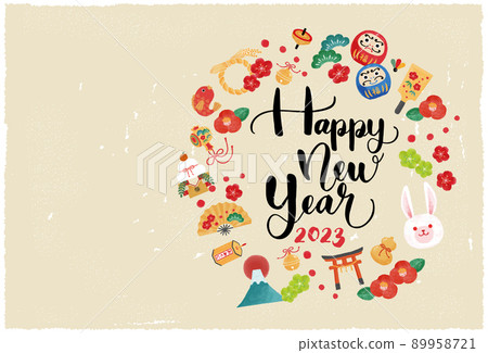 2023 New Year's card illustration 89958721
