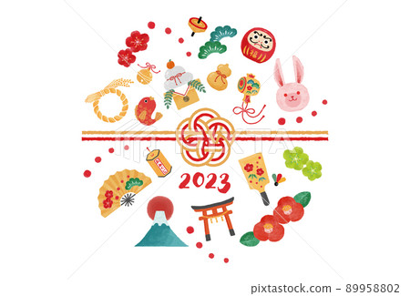 2023 New Year's card illustration 89958802