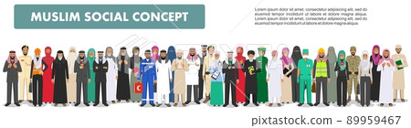 Social concept. Large group muslim arabic people professions occupation standing together in different suit and traditional clothes on white background in flat style. Arab men and women in row. Vector 89959467