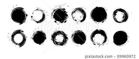 動態畫筆和水彩畫筆插圖集 89960972