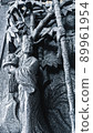 temple stone carving 89961954