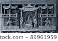 temple stone carving 89961959