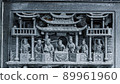 temple stone carving 89961960