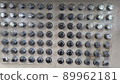 screw 89962181
