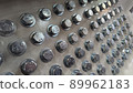 screw 89962183