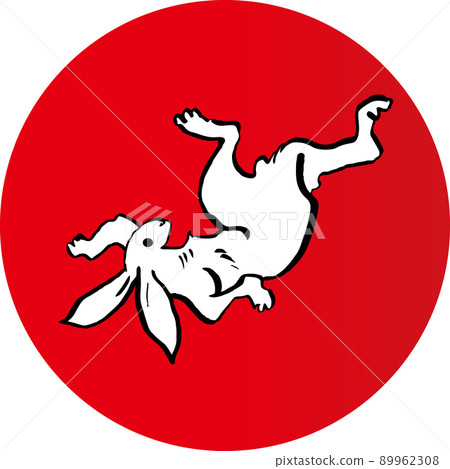 Rabbit bird and beast caricature style frolic illustration transparent red round frame Rabbit bird and beast caricature style frolic illustration transparent red round frame 89962308