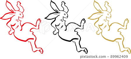 Rabbit bird and beast caricature style illustration transparent set black red gold 89962409