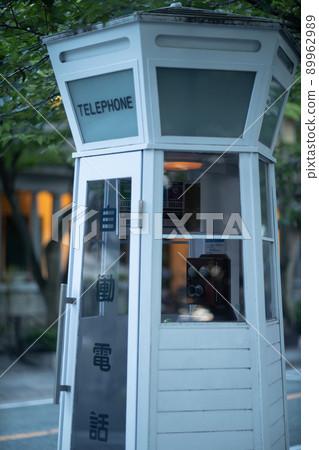 Yamate telephone booth Yamate telephone booth 89962989