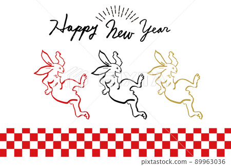 New Year's card rabbit bird and beast caricature style Happy New Year illustration set 89963036
