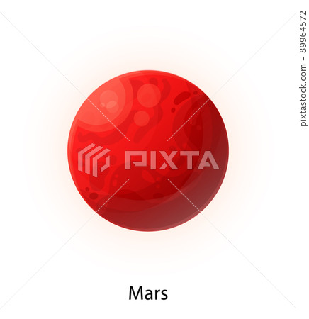 Mars Space Planet Composition - Stock Illustration [89964572] - PIXTA