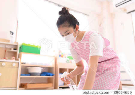 Nursery school 89964699