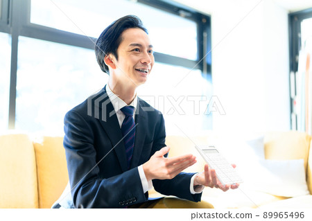 Jacket style businessman Jacket style businessman 89965496