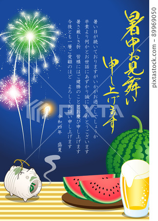 Summer sympathy fireworks watermelon 2022 Reiwa 4 years (for business) Summer sympathy fireworks watermelon 2022 Reiwa 4 years (for business) 89969050