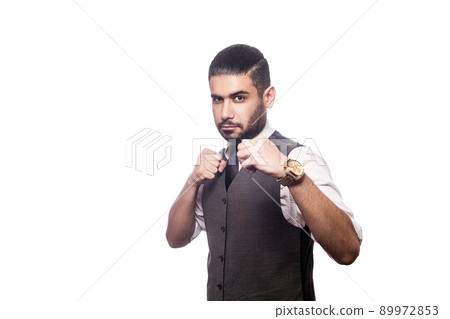 Handsome businessman on white background. 89972853