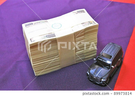 A bundle of bills A bundle of bills 89973814