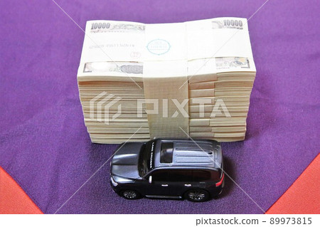 一捆鈔票 一捆鈔票 89973815