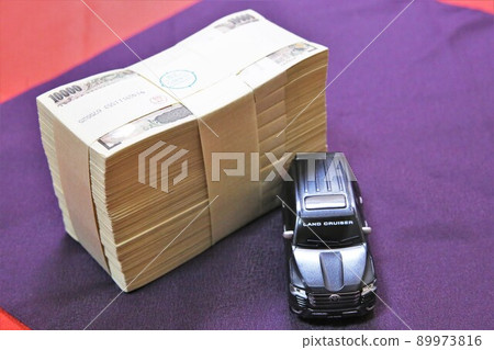 A bundle of bills A bundle of bills 89973816