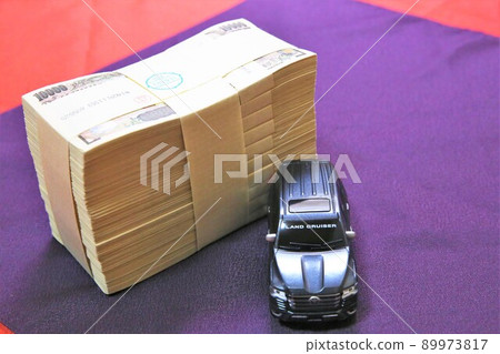 A bundle of bills 89973817