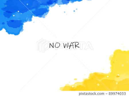 Blue and yellow NO WAR watercolor abstract frame 2 89974033