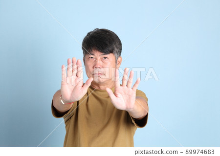 Senior Asian Man Senior Asian Man 89974683