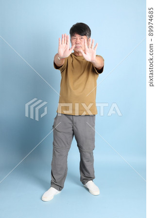 Senior Asian Man Senior Asian Man 89974685