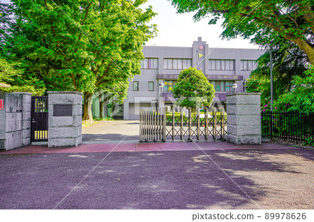 Komaba Junior and Senior High School attached to Tsukuba University 89978626