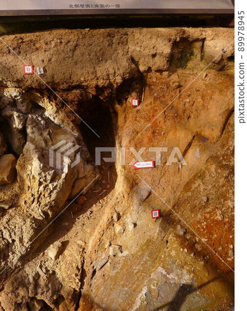 Tanna Fault Park, a national natural monument, the Tanna Fault 89978945