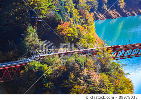 Okuoikojo Station Oigawa Railway Ikawa Line 89979038