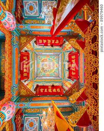 Chao Pho Nakharat Shrine or Chao Por Nakarat Chansen chinese temple in Nakhon Sawan, Thailand 89979460