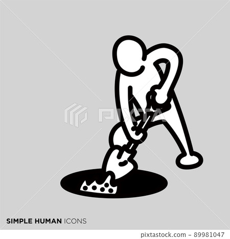 簡單的人類圖標系列“填坑的人” 簡單的人類圖標系列“填坑的人” 89981047