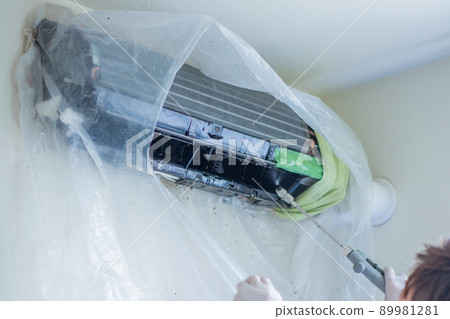 Air conditioner cleaning Air conditioner cleaning 89981281