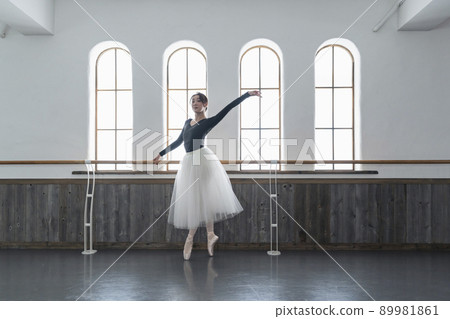 Ballet classroom instructor 89981861