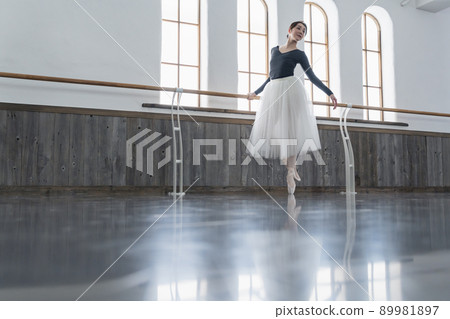 Ballet classroom instructor 89981897