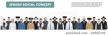 Family and social concept. Group adults and old jewish men standing together in different traditional clothes in flat style. Old israel people. Differences Israelis in the national dress. Vector. Family and social concept. Group adults and old jewish men standing together in different traditional clothes in flat style. Old israel people. Differences Israelis in the national dress. Vector. 89982349