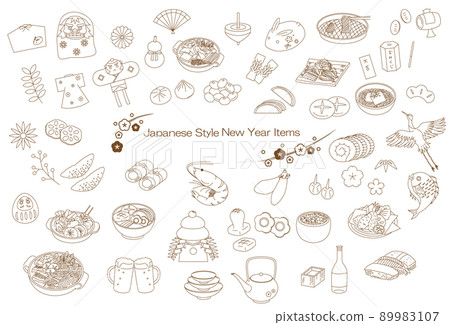 new year, vector, vectors 89983107