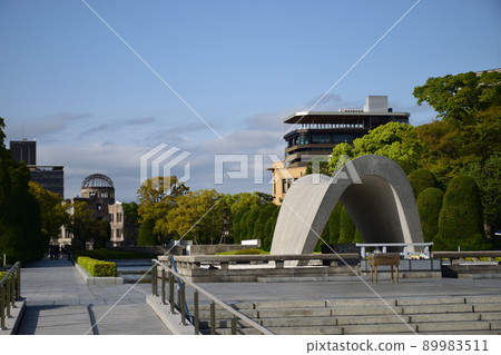 Peace Memorial Park Peace Memorial Park 89983511