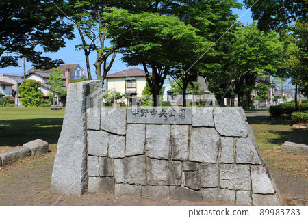 Nakano Central Park (Kimitsu City) 89983783