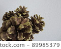 Pinecone decoration 3 89985379