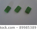 Gum 89985389