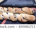 Chocolate bread orange peel bread Bread Instagram bakery chocolate handmade 89986253