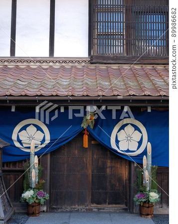 東廣島市容 新年酒造 東廣島市容 新年酒造 89986682