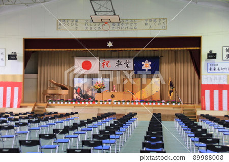 Graduation ceremony 89988008