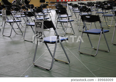 folding chair folding chair 89988009