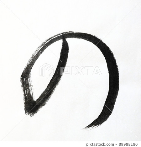 Hiragana and Kasumi characters written with calligraphy, brush, and brush character art, Japanese syllabary Hiragana and Kasumi characters written with calligraphy, brush, and brush character art, Japanese syllabary 89988180