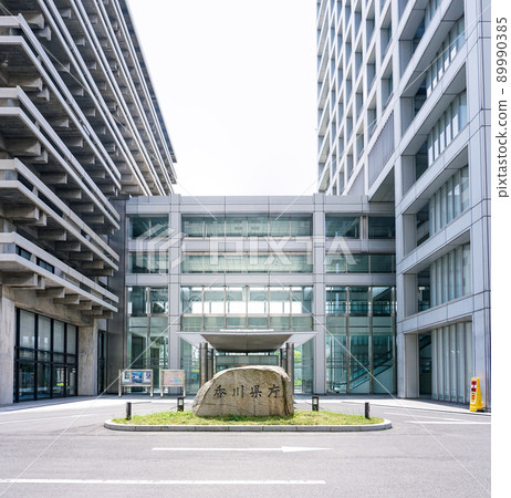 Kagawa Prefectural Government Building (Udon Prefecture) selected as a national important cultural property 89990385