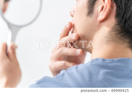 男士美容中 89990425